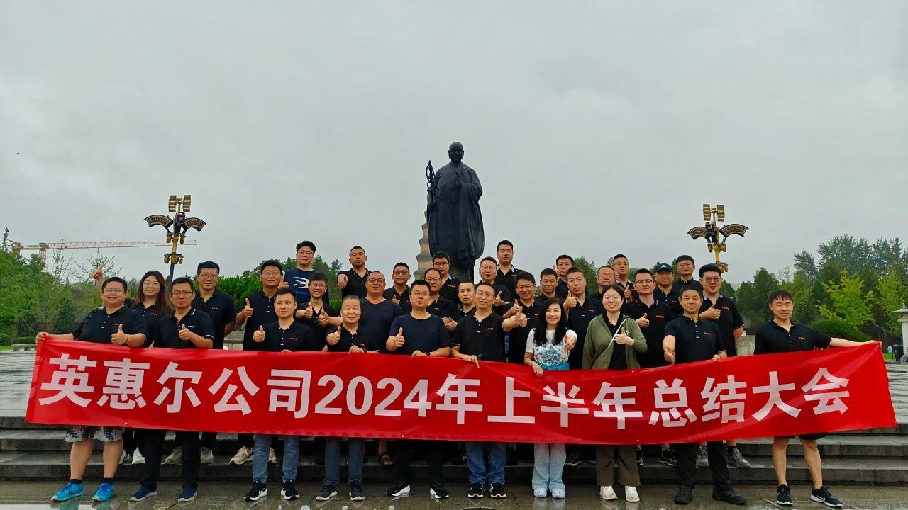 1721373022638003.jpg 1721373022638003.jpg