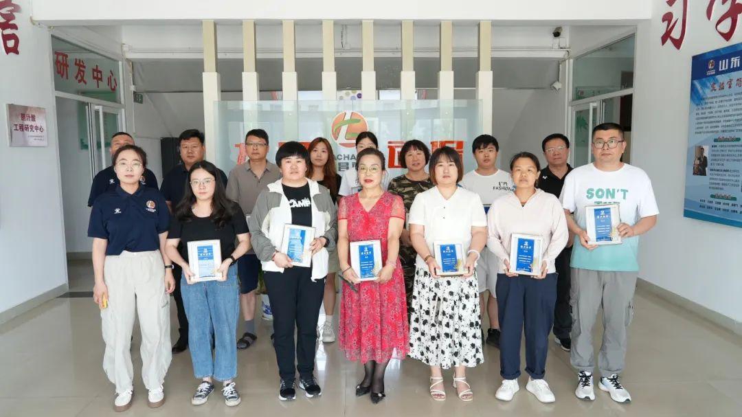 1723526462813508.jpg 1723526462813508.jpg