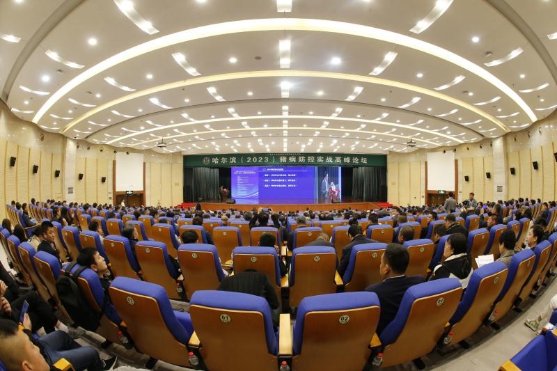 1701173118782363.jpg 上届论坛照片2_副本.jpg