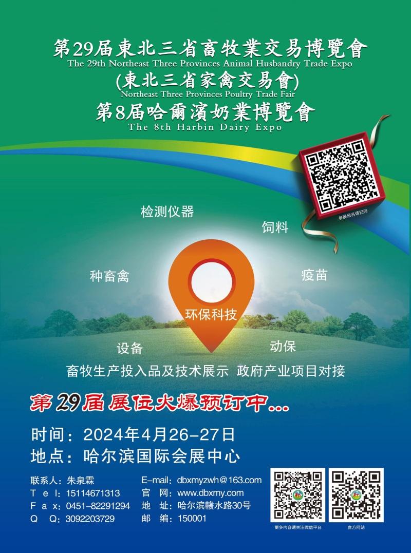 1701173193717787.jpg 微信图片_20231128160051_副本.jpg