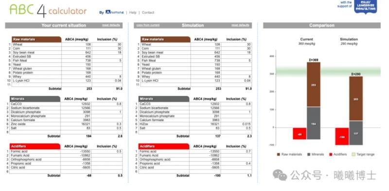 1725940588381384.jpg 016.jpg