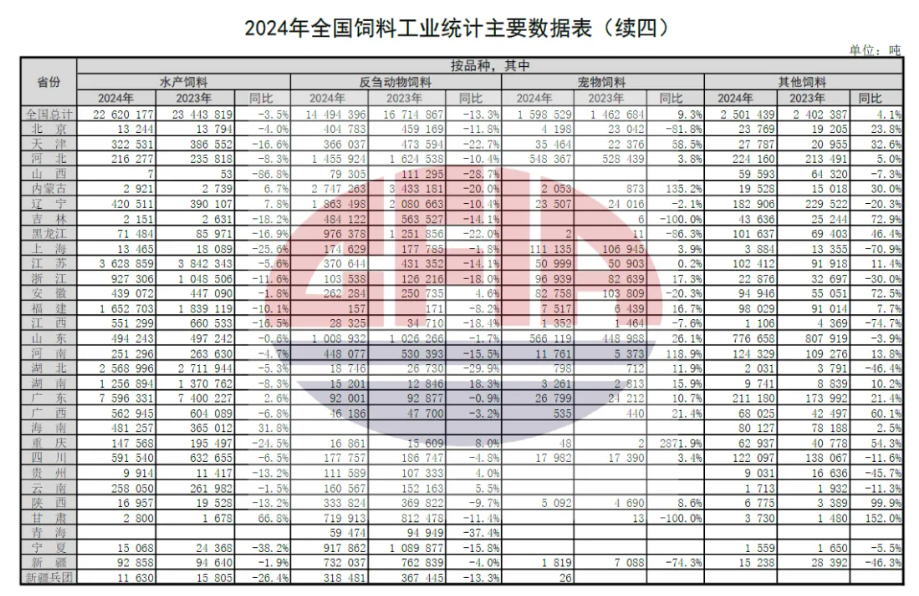 1739263643598186.png image.png