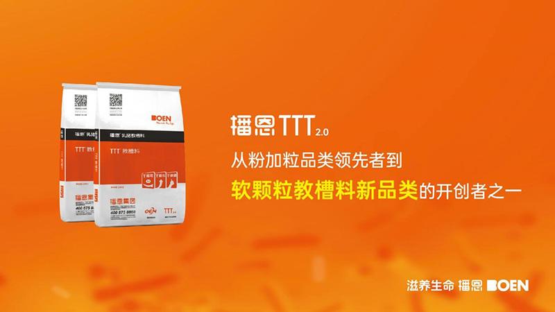 1753760130583912.jpg 08.jpg