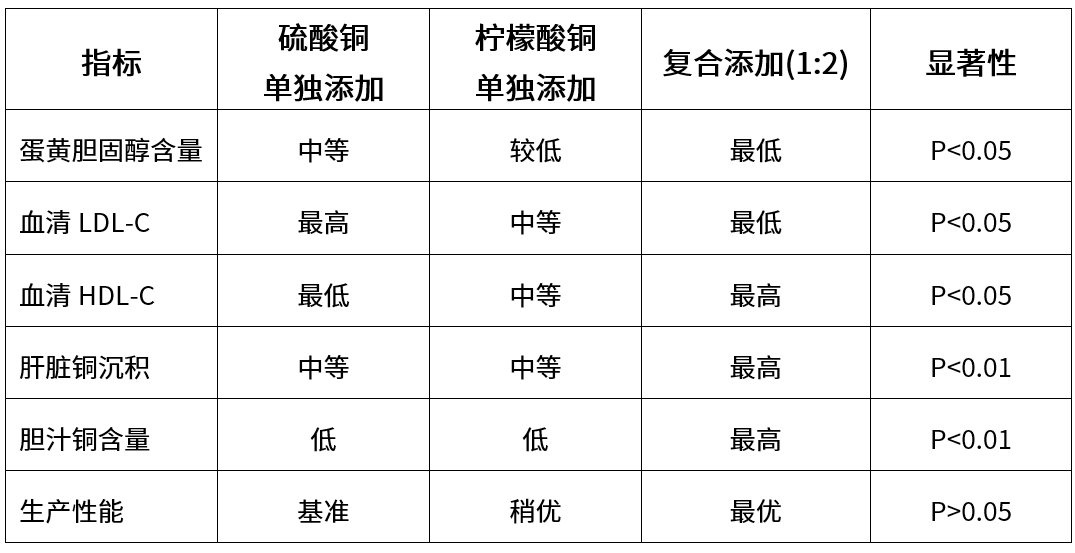 1755743923473984.png 035.png