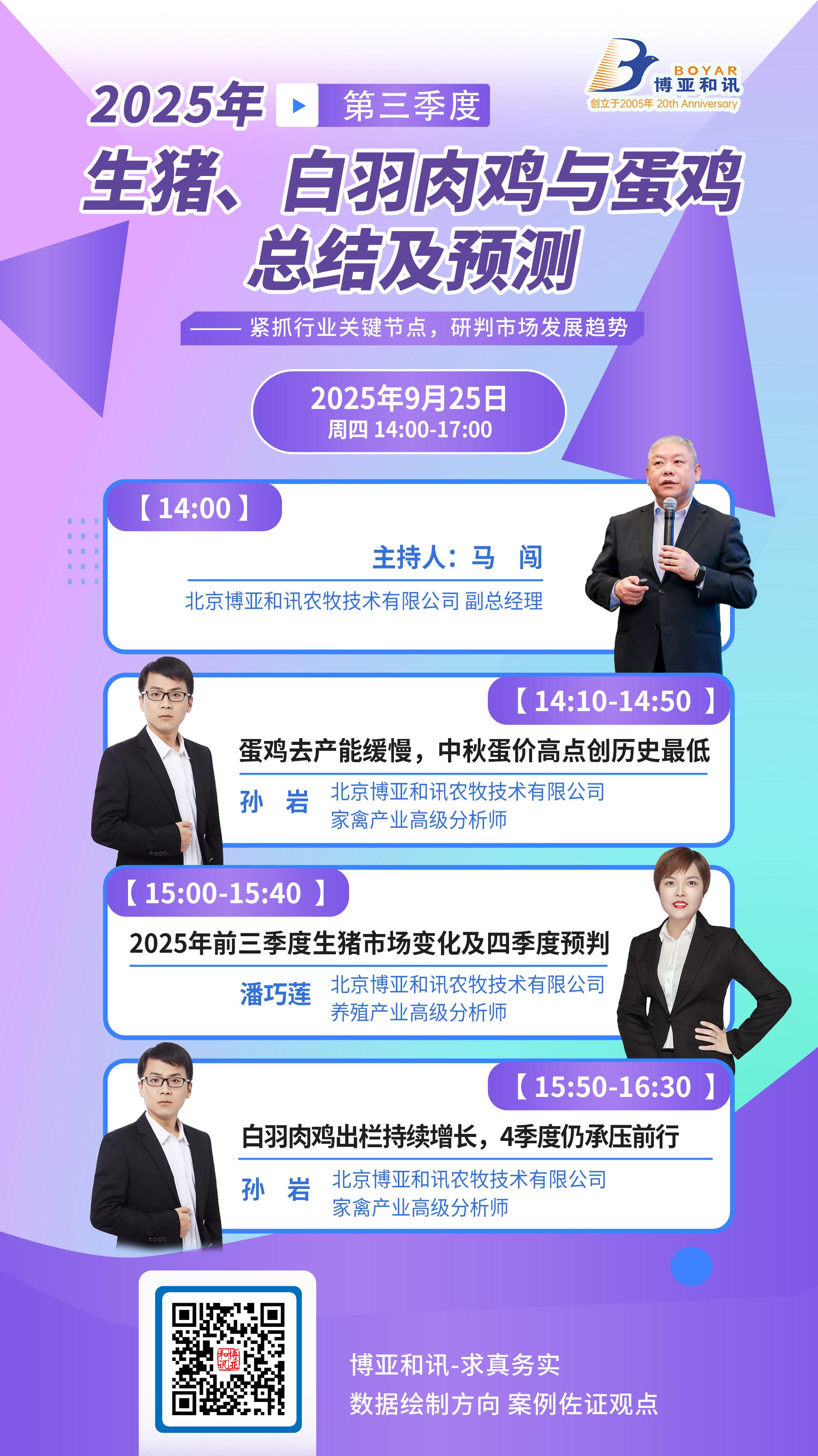 1758763453866163.jpg 1758763453866163.jpg