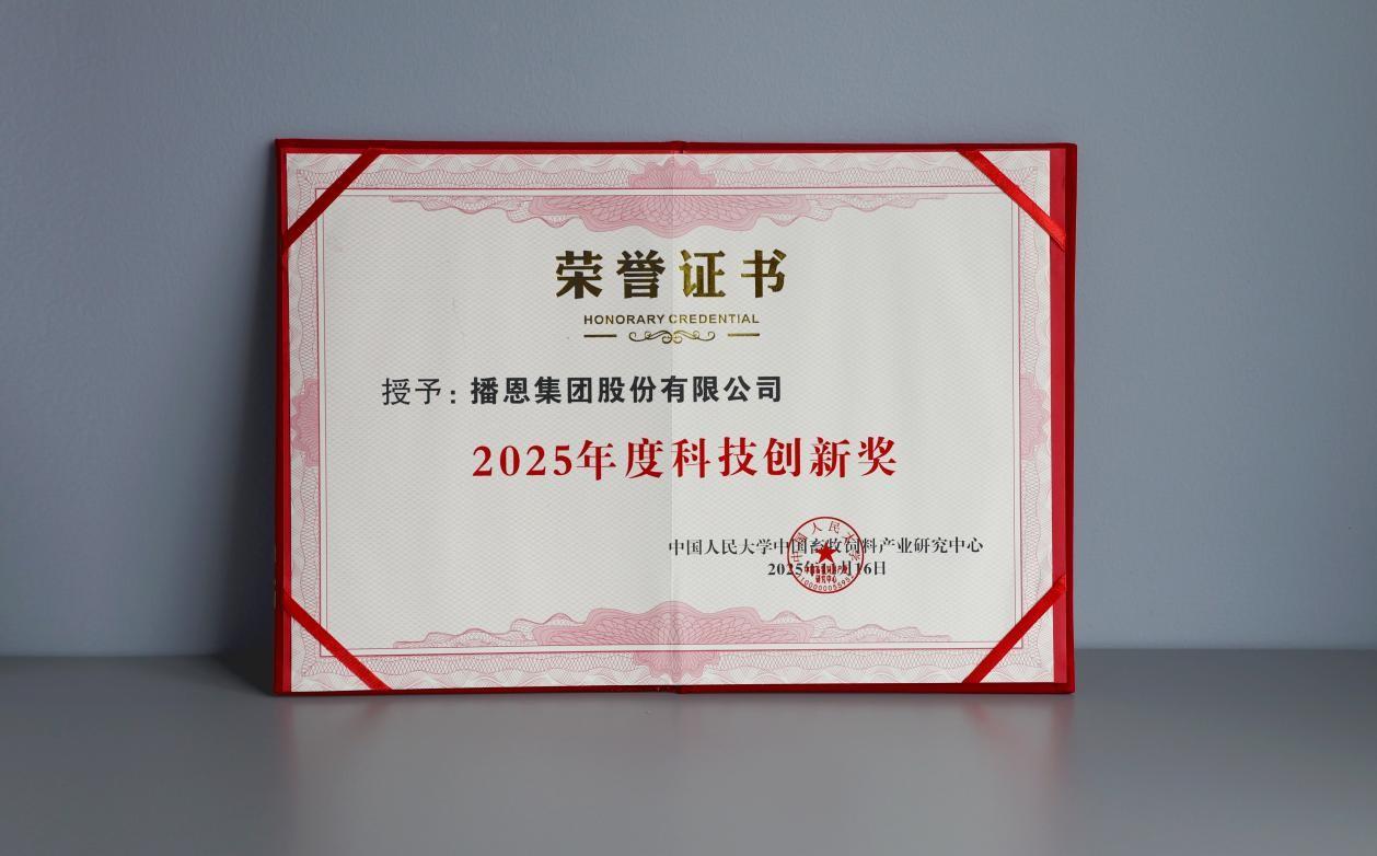 1763629541175796.jpg 00.jpg