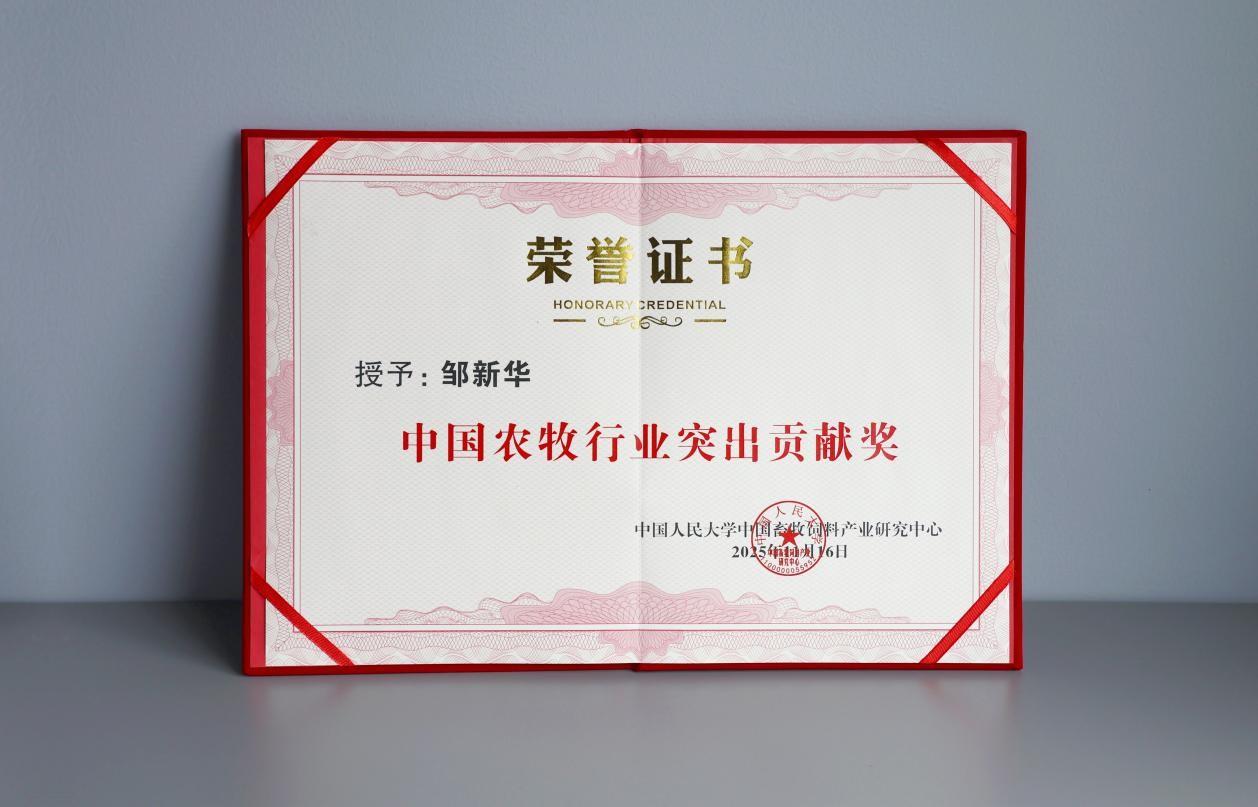 1763631985227593.jpg 23.jpg