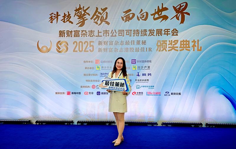 1763632642661432.jpg 70.jpg