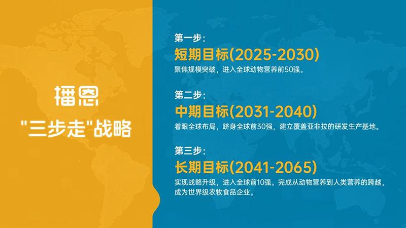 1765440907988577.jpg 6.jpg